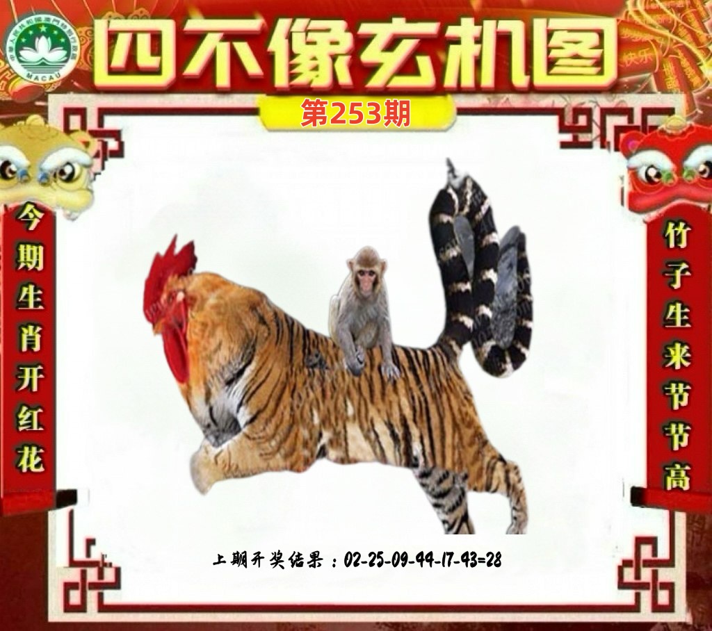 微信图片_20250909234932_1_46