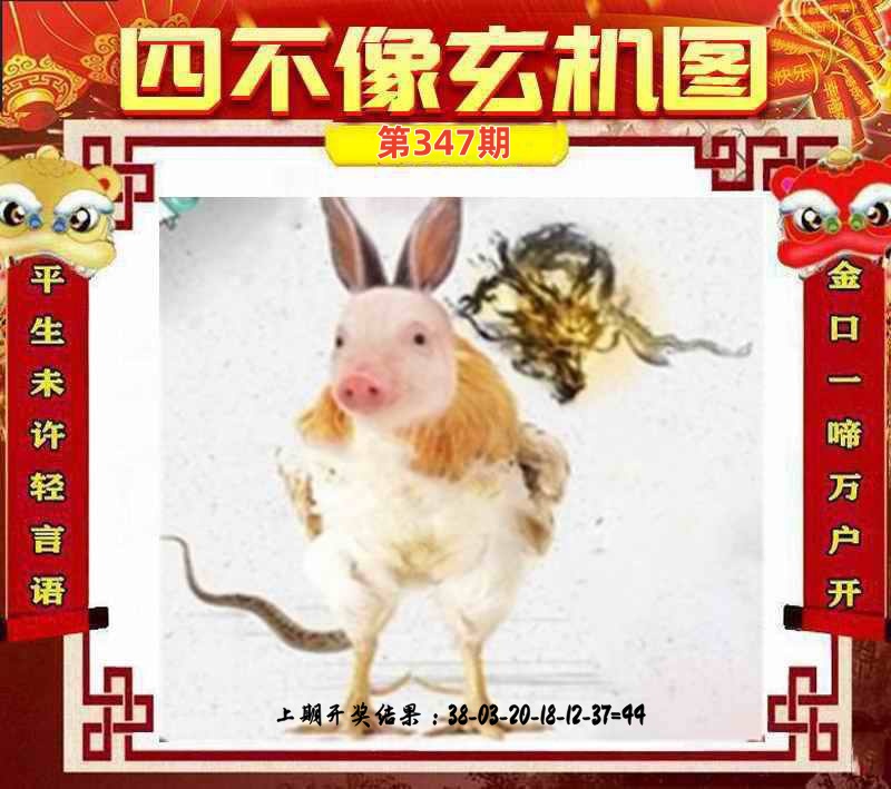 微信图片_20251213210849_4_26